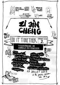 Affiche_ZiJingChen_2